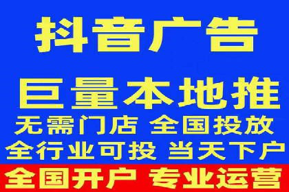 如何在激烈竞争中胜出——SEM竞价优化案例